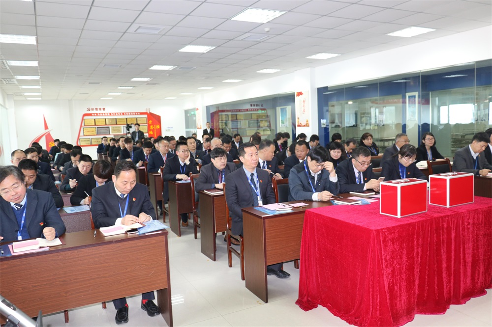 热烈庆祝中国共产党河南森林舞会官网生物科技有限公司党员大会成功召开