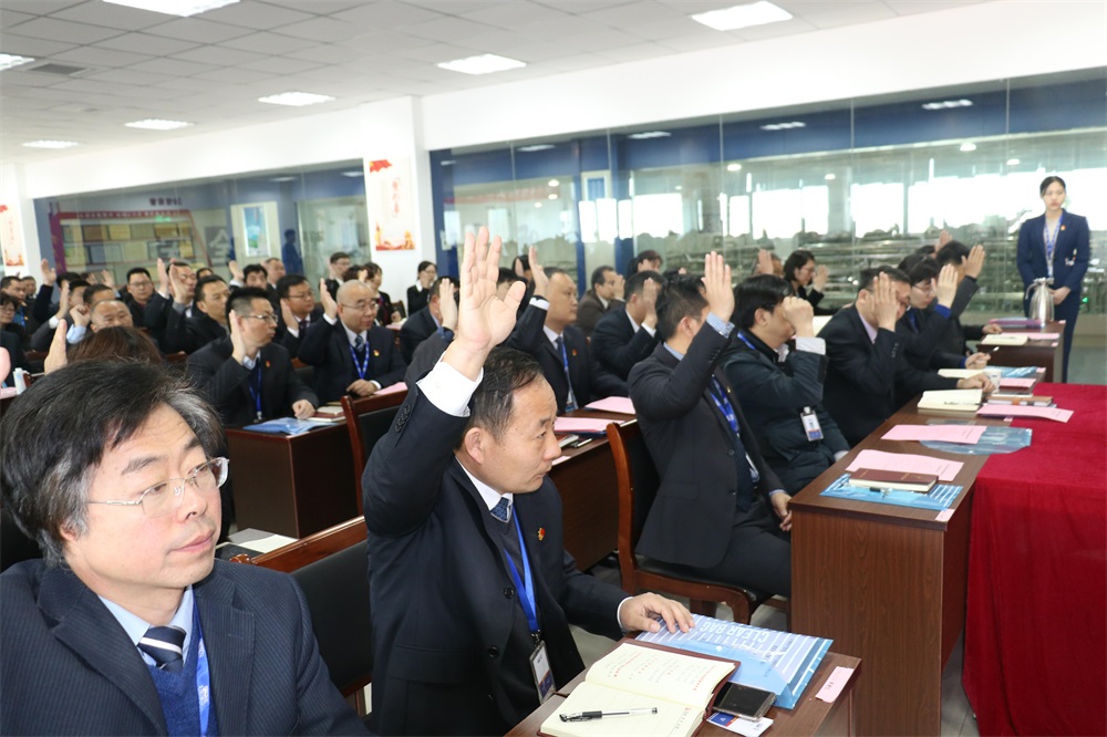 热烈庆祝中国共产党河南森林舞会官网生物科技有限公司党员大会成功召开