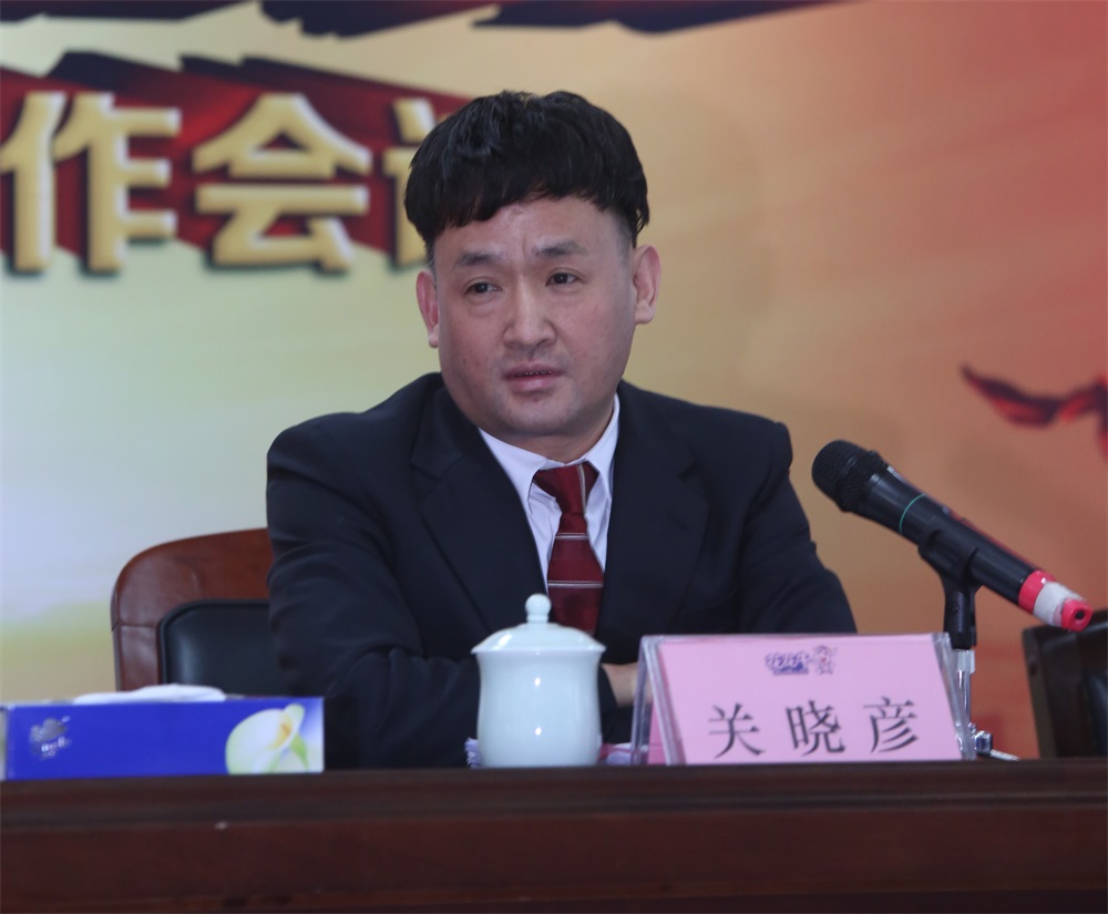 河南森林舞会官网生物科技有限公司 2018年度工作会议隆重进行