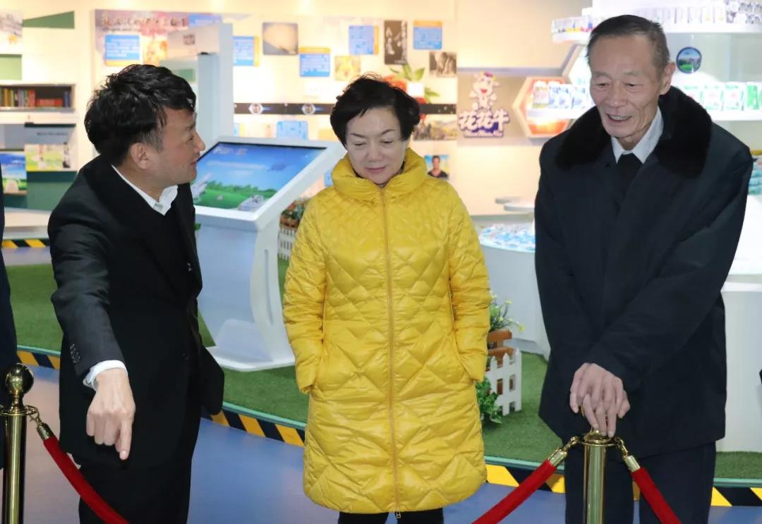 中国奶业协会高鸿宾会长莅临森林舞会官网领导工作