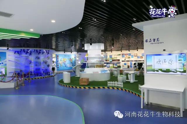 森林舞会官网：：求实、、、创新领潮市场 大企业体现大担任