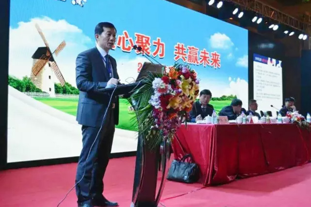 年度盛典|【凝心聚力 共赢将来】森林舞会官网2017年客户大会纪实 年度盛典|【凝心聚力 共赢将来】森林舞会官网2017年客户大会纪实