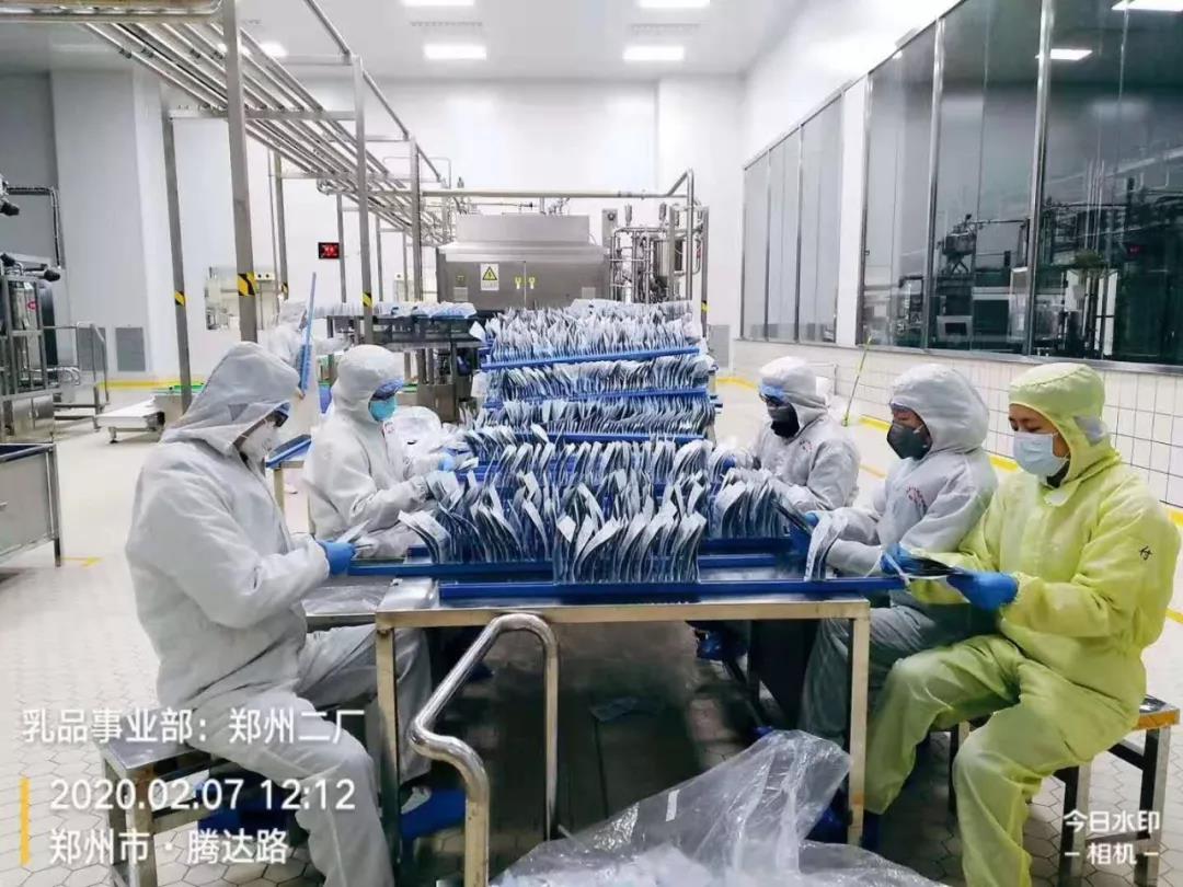 森林舞会官网 | 全面复工 确保苍生所需 看中原乳企森林舞会官网若何助力抗疫 森林舞会官网 | 全面复工 确保苍生所需 看中原乳企森林舞会官网若何助力抗疫