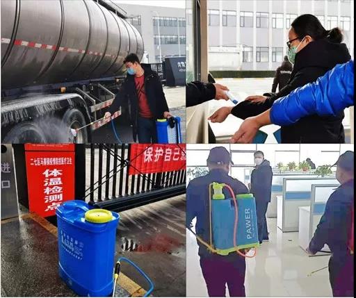 森林舞会官网 | 全面复工 确保苍生所需 看中原乳企森林舞会官网若何助力抗疫 森林舞会官网 | 全面复工 确保苍生所需 看中原乳企森林舞会官网若何助力抗疫