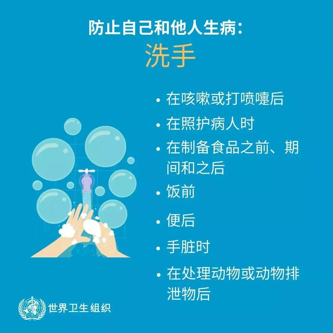 森林舞会官网 | 共克时艰、、遏制疫情，请相信国度力量！