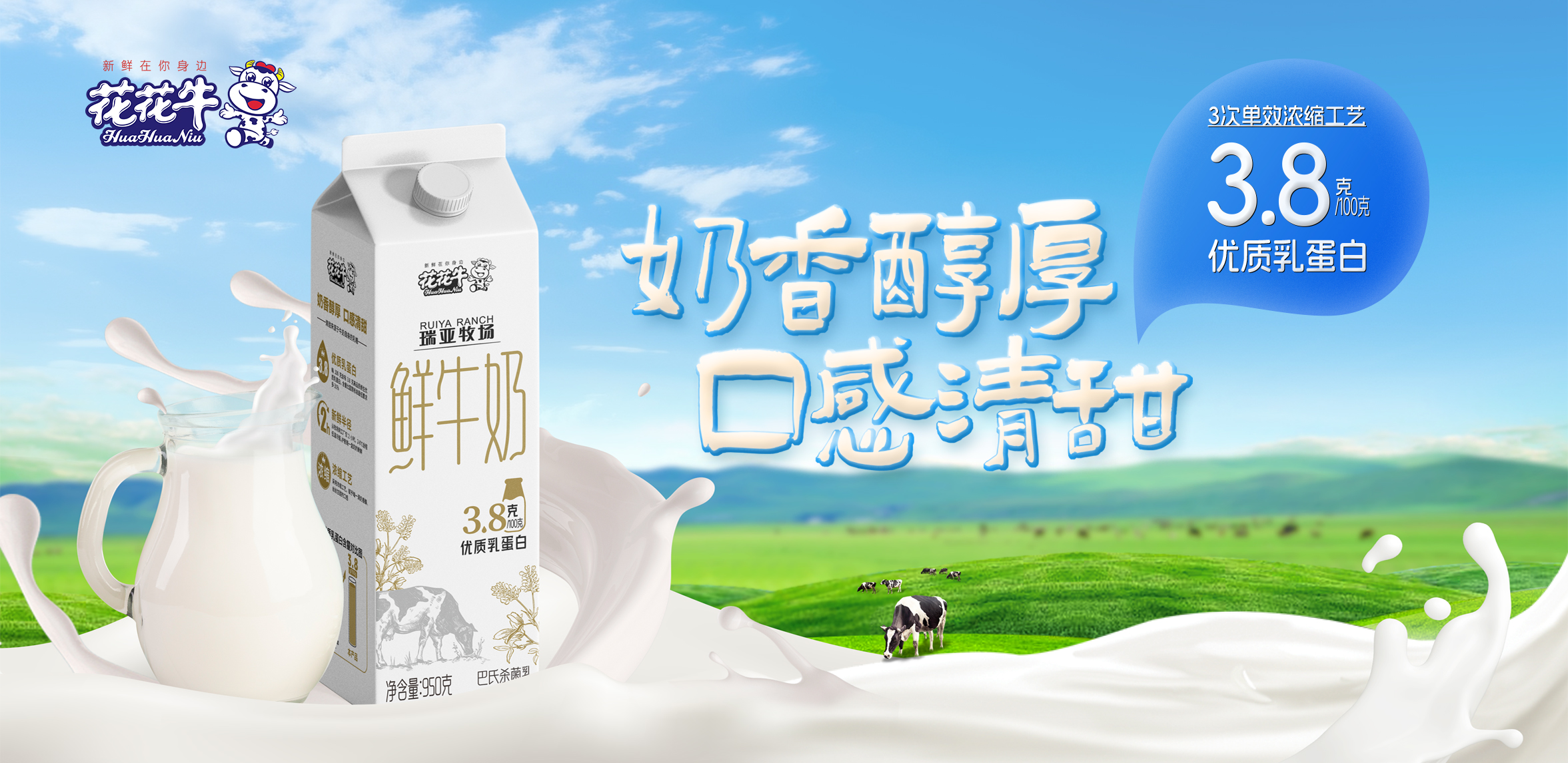 丛林舞会(中国)游戏官网