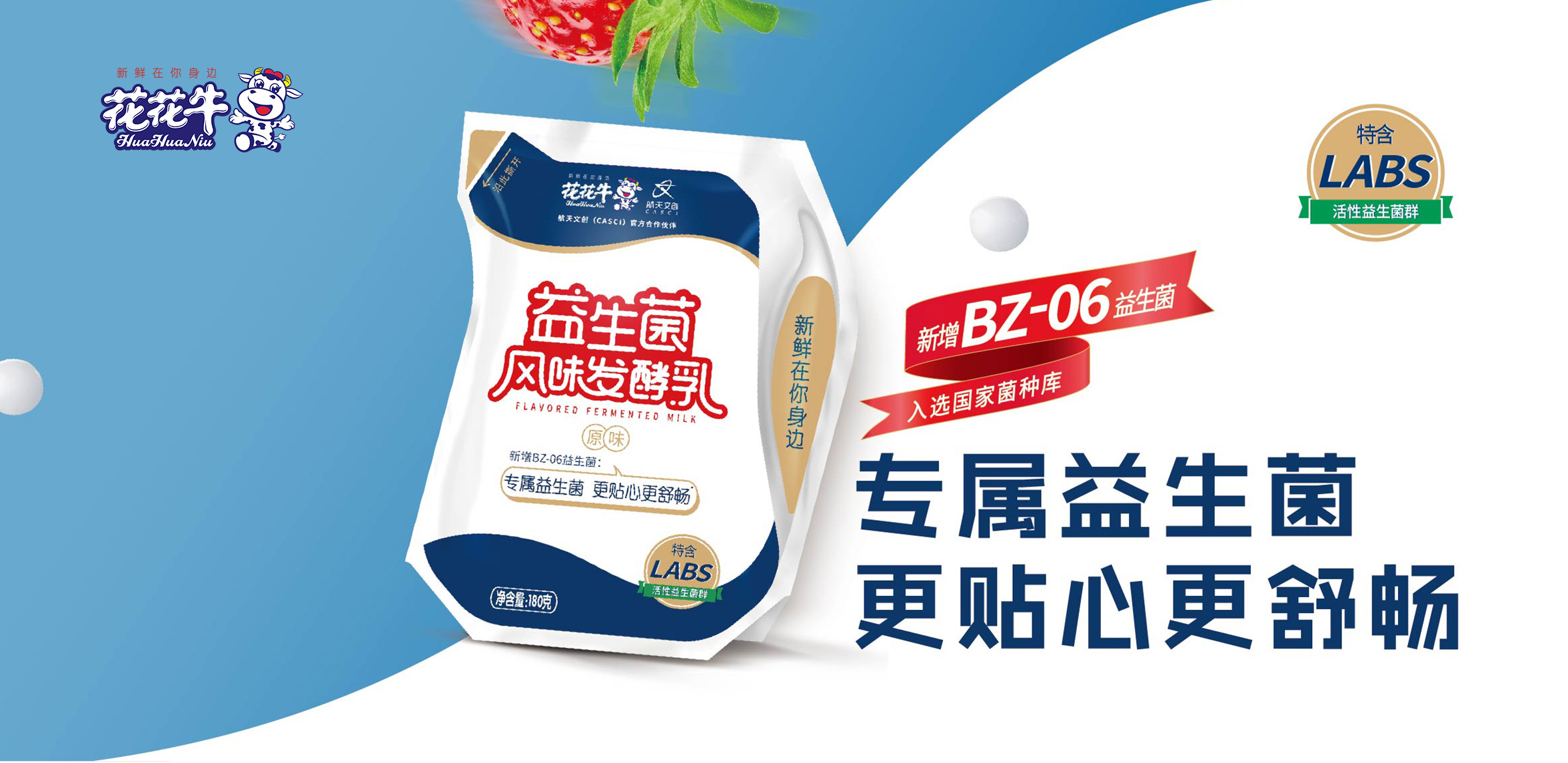 丛林舞会(中国)游戏官网