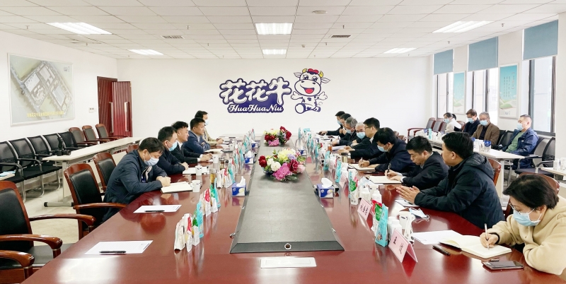 河南省委常委、、副省长费东斌莅临 森林舞会官网乳业集团调研