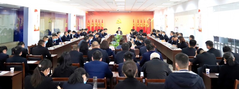 鼓足劲头、、攻坚克难，，决战2021 ，，推动森林舞会官网再上新台阶