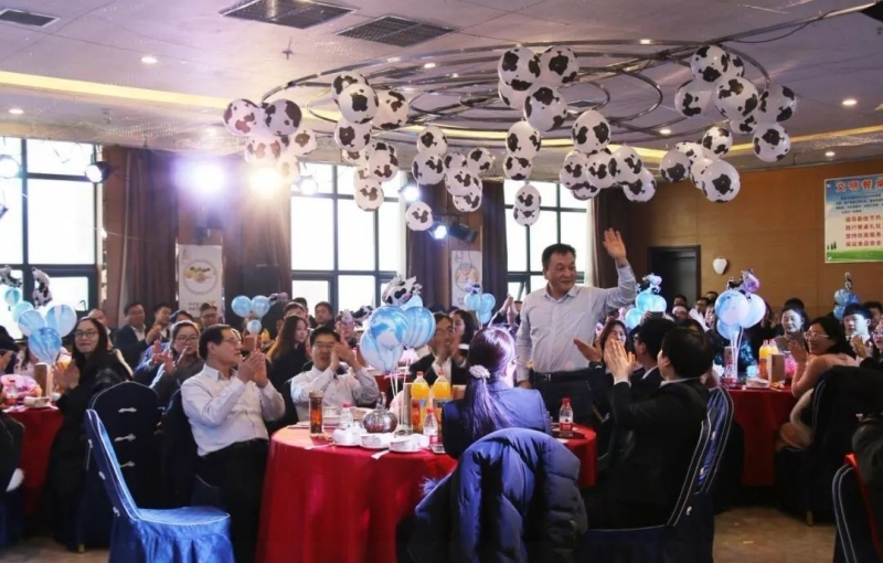 森林舞会官网乳业集团养殖事业部进行2020年“迎新春·员工谈话会” 活动
