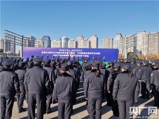 严格进攻山寨产品守护消费者合法权利 -----河南省公安厅“昆仑行动”成就宣传展示