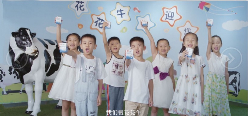喜报 | 国度市场监管总局抽检，，，森林舞会官网等112家企业乳品抽检全数合格