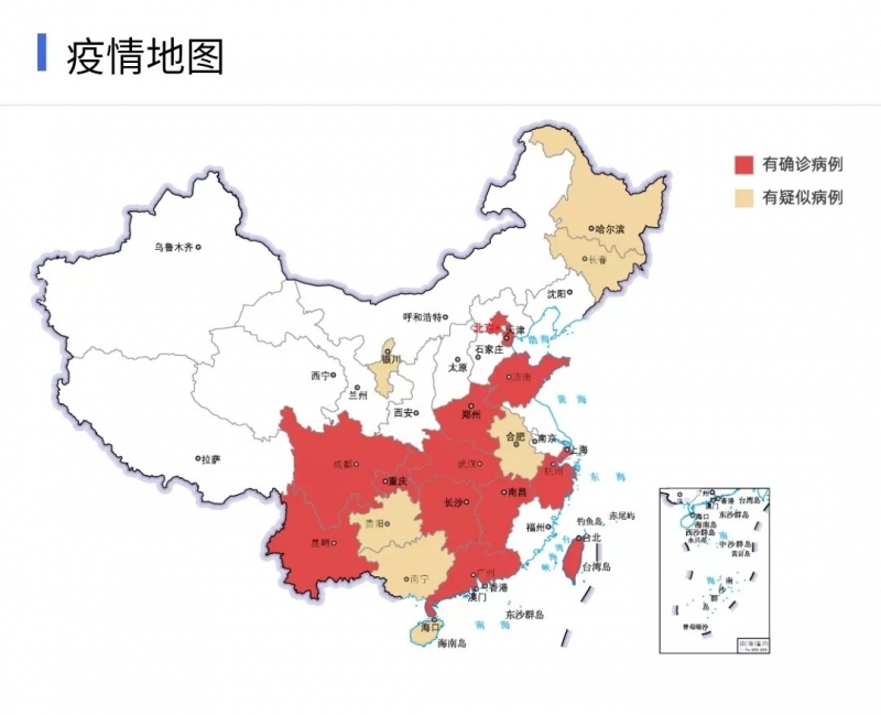 森林舞会官网 | 共克时艰、遏制疫情，，请相信国度力量！！