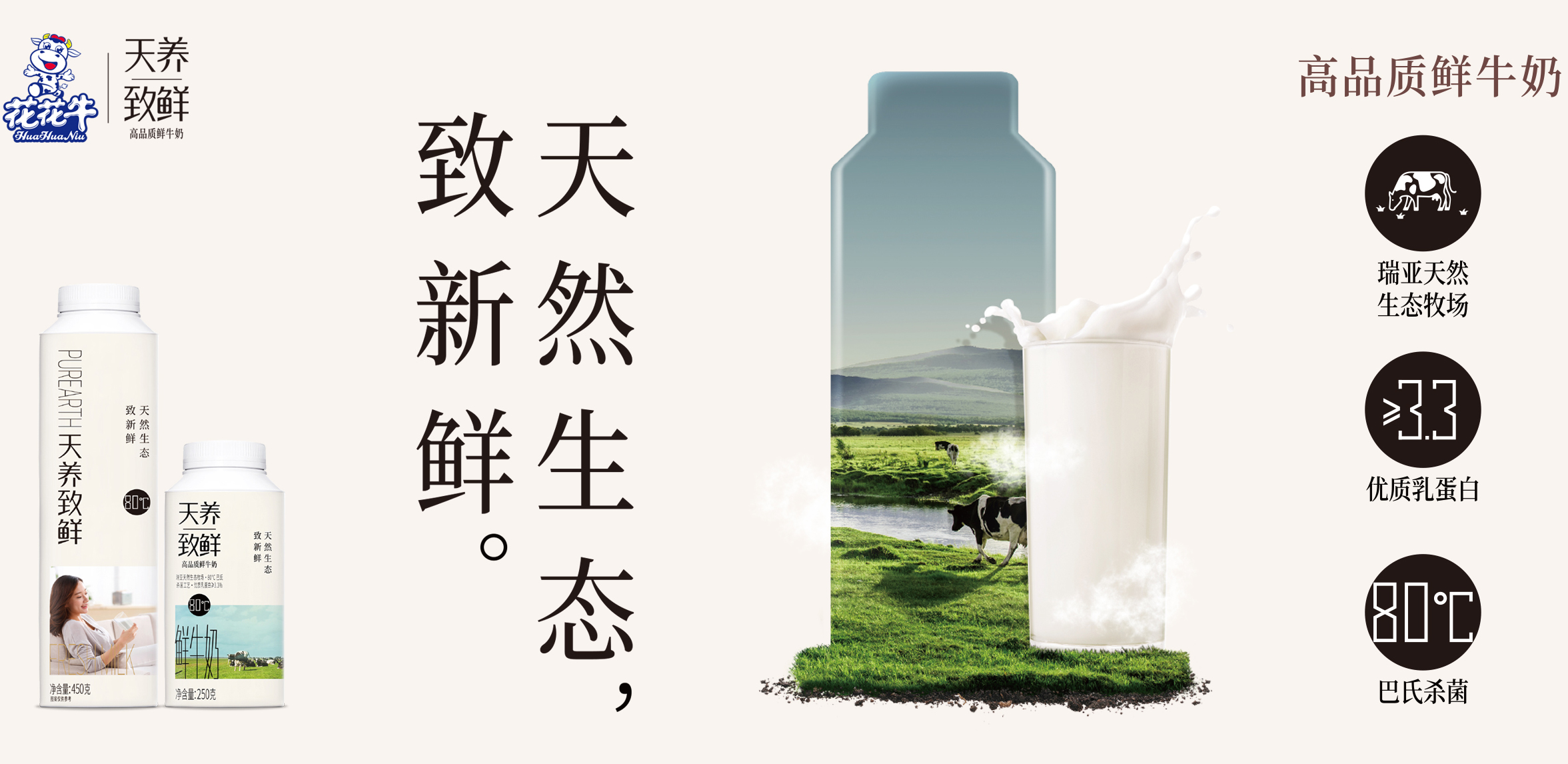 丛林舞会(中国)游戏官网