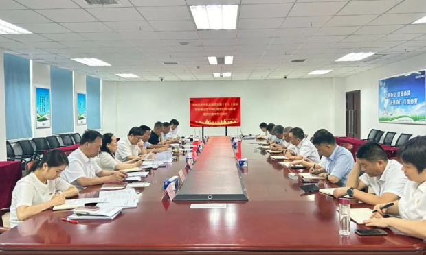 河南森林舞会官网乳业集团党委理论学习中心组进行党纪学习教育第四次集体学习钻研