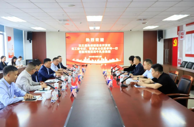 沈丘县先进制作业开发区党工委书记吕孝坤、、金丝猴食品有限公司董事长李旸等一行到访河南森林舞会官网乳业集团