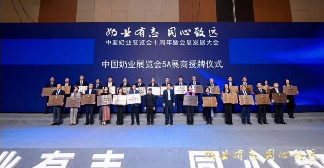 丛林舞会(中国)游戏官网