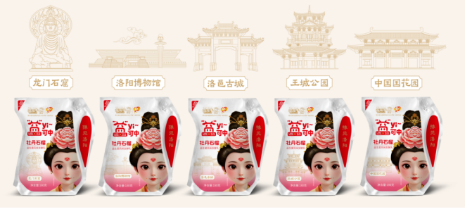 丛林舞会(中国)游戏官网
