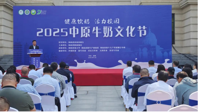 丛林舞会(中国)游戏官网