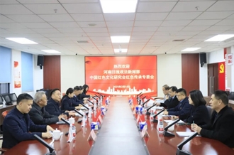 党建引领聚合力 笃行不怠开新局--河南日报政法新闻部、中国红色文化钻研会红色传承专委会与河南森林舞会官网乳业集团结合发展主题党日活动