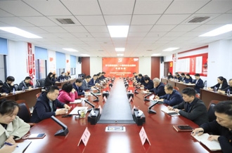 河南森林舞会官网乳业集团党委发展学习贯彻 党的二十届四中全会心灵专题党课